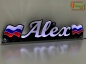 Mobile Preview: LED Namensschild Symbolik Flagge Russland Gravur "Alex" oder Wunschname + beliebige Fahne horizontal dreifarbig als Konturschnitt - Truckerschild Neonschild Leuchtschild