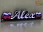 Preview: LED Namensschild Symbolik Flagge Russland Gravur "Alex" oder Wunschname + beliebige Fahne horizontal dreifarbig als Konturschnitt - Truckerschild Neonschild Leuchtschild