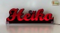 Preview: Ihr LED Wunschname "Heiko" Namensschild Leuchtschild Truckerschild als Konturschnitt