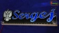 Preview: Sergej in Blau