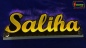 Mobile Preview: Ihr LED Wunschname "Saliha" Namensschild Leuchtschild Truckerschild