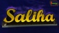 Preview: Ihr LED Wunschname "Saliha" Namensschild Leuchtschild Truckerschild