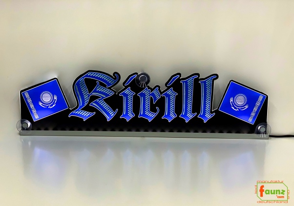 LED Namensschild Truckerschild + Symbolik Flagge Kasachstan Gravur "Kirill" oder ihr Wunschname