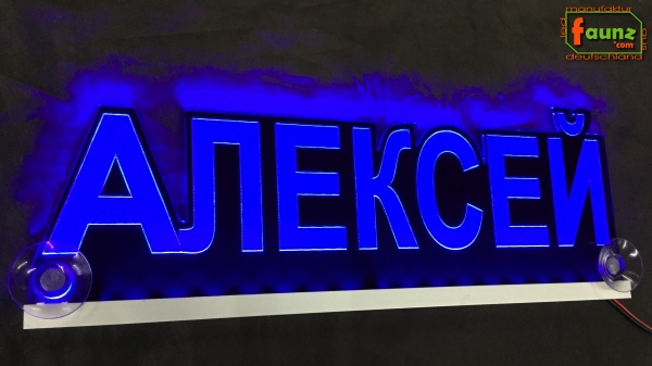 Ihr LED Wunschname "Aleksej" Namensschild Leuchtschild Truckerschild