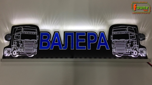 LED Namensschild Detailzeichnung Zugmaschine Gravur "Walera" oder Wunschname in Kyrillisch Asbuka als Konturschnitt - Truckerschild Neonschild Leuchtschild